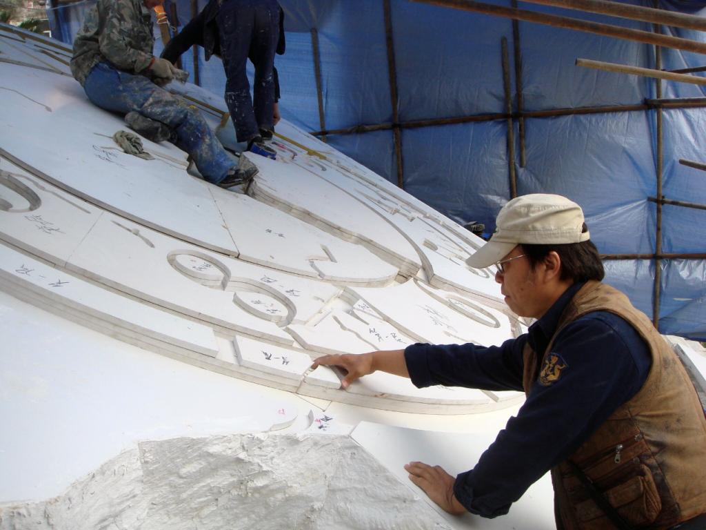 川大艺术学院段禹农教授回忆512特大地震国家纪念碑汶川时刻建设始末