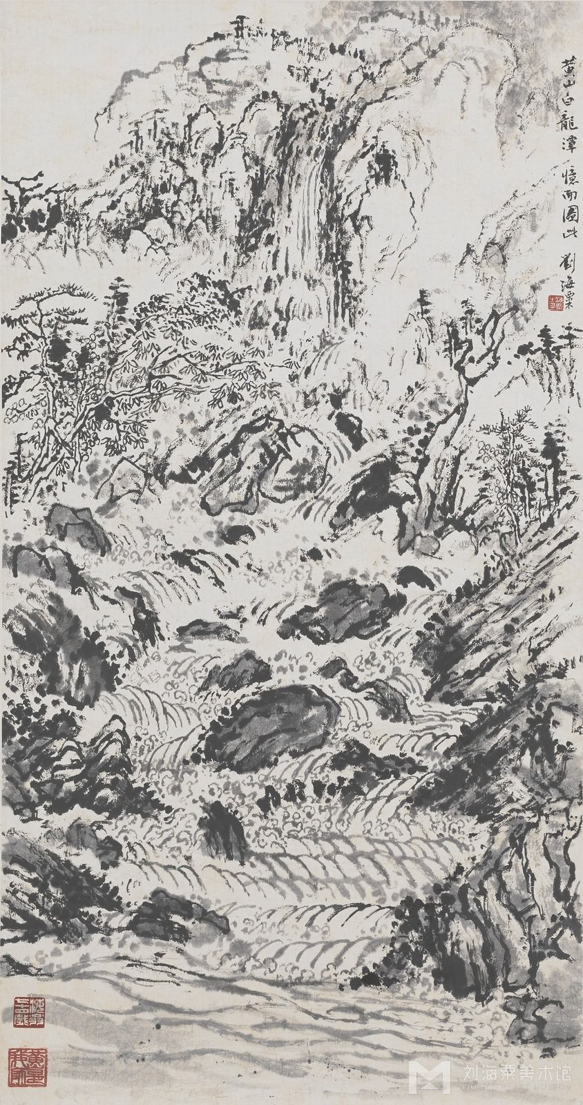 黄山白龙潭  年代：1969  尺寸：104.5cm x 55.5cm.jpg