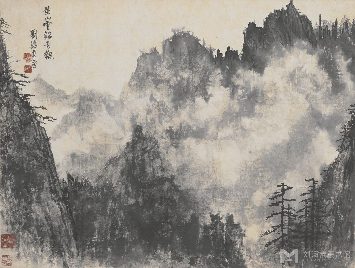 黄山云海奇观  年代：1966  尺寸：67.8cm x 89.5cm.jpg