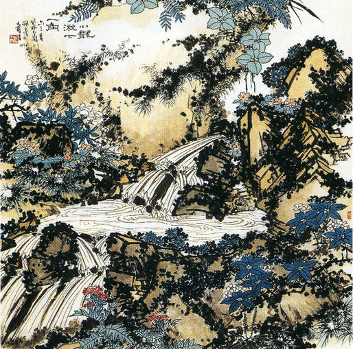 小龙湫下一角图 中国画 107.8×107.5cm 1963.jpg