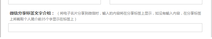 图片17.png