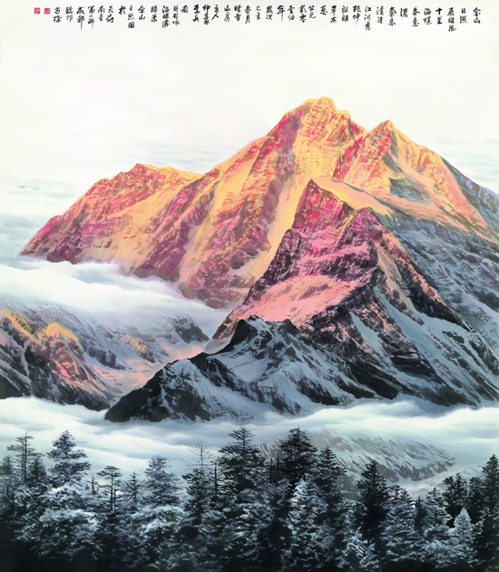 A5-《海螺沟日照金山》194cm×167cm2015年纸本.jpg