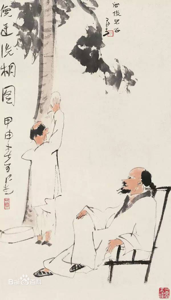 洗梧桐 中国画 1944年.jpg