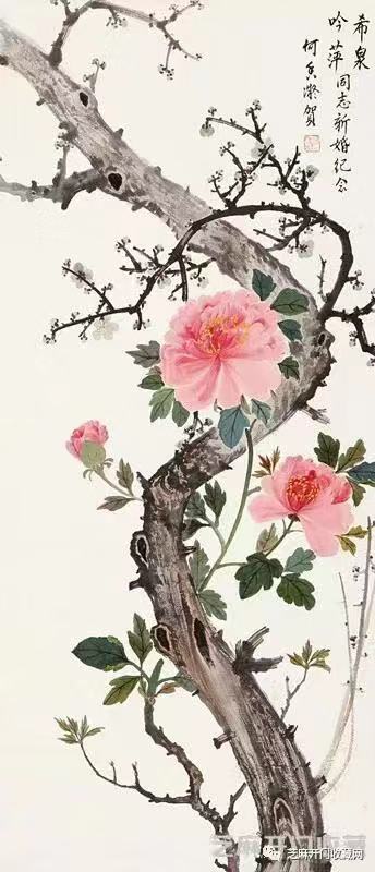 图3：《梅花牡丹》立轴，设色纸本，成交价格RMB977,500，成交时间2011-11-17。93×41.8cm。.jpg