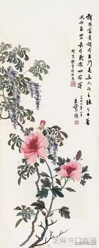 图4：《花开富贵》立轴，设色纸本，成交价格RMB885,500，成交时间2013-12-17。98×39cm。.jpg