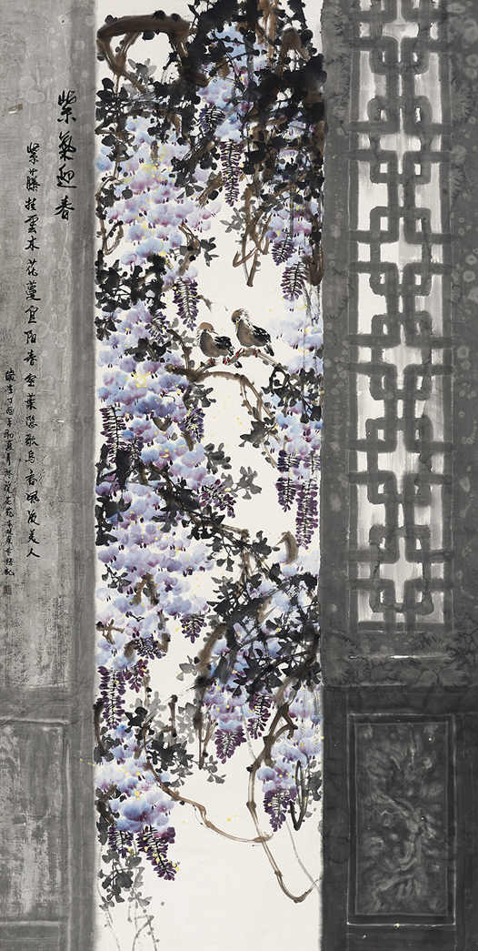 紫气迎春  138X69cm  设色纸本 拷贝.jpg