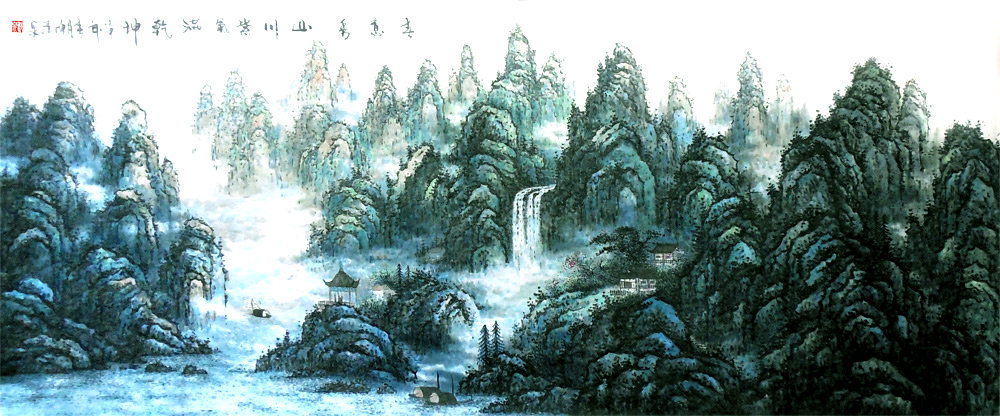 大型国画《春意秀山川紫气满乾坤》248cm×98cm.jpg